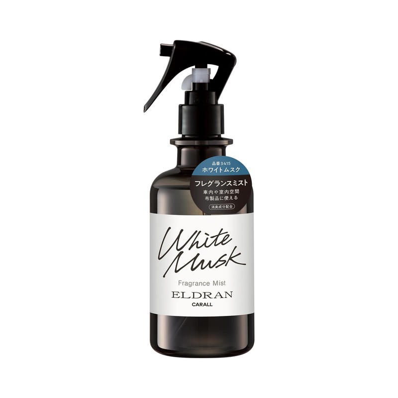 Harukado / CARALL Elduran Mist White Musk, Model Number: 3415