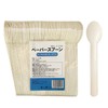 Paper Spoon, Paper Spoon, Paper Cutlery, Approx. Width 1.4 x