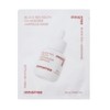 Innisfree I have read the notice and agree to use Innisfree Black Tea Youth Enhancing Ampoule Mask (2 pieces). / 이니스프리 블랙티 유스 인핸싱 앰플 마스크 1매(신형) 2개 공지사항을 확인하였으며 활용에 동의합니다.