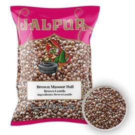 Brown Lentils (Brown Masoor Dall) 500g