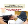 Gyps's Top Socks (Autumn and Winter), Gray, 1 Pair (Both