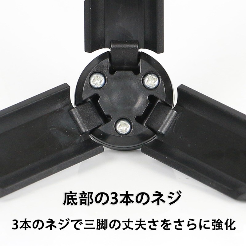 Mini Tripod Hand Grip, Foldable, Small, Lightweight, Portable, Tabletop Tripod,