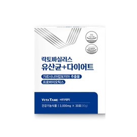 락토바실러스 다이어트 유산균 비피더스 가루 스틱 3000mg 30포 Lactobacillus Diet Probiotic Bifidus Powder Stick 3000mg 30 Packs