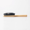 MUJI 82575149 Beech Wood Scalp Care Brush, Total Length 9.3