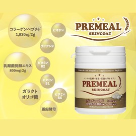 PREMEAL Premier Skin Coat Supplement to Protect Skin, Coat, Leg and Lumbar [Jointly Developed by Veterinarians] Collagen, 16 Kinds of Fermented Lactic Acid Bacteria Extract (For Dogs and Cats)
