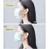 IBUBU Large Size Men's Mask, 102 Pieces (2 Boxes), Non-Woven