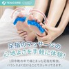 Tenicore Toe Supporter, Toe Support, Spread Toe and Thumbtoe, Vargus