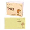 Bisori (총 50매) 비소리 잠이솔솔 증기아이마스크 25매입 1박스+1박스 [쟈스민향] (50