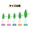 Orludo Fishing Tackle Qb100055a00n0 Micro Spoon for Lure & Fly