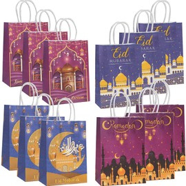 12 Pack Eid Mubarak Paper Gift Bags Ramadan Party Favor Bags with Handle Muslim Ramadan Goodies Bags Treat Candy Bags for Eid Party Supplies Eid Al Fitr Party Decoration