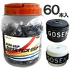 GOSEN Super Tack Grip OG106 Overgrip Tape Tennis Badminton