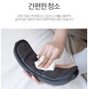 듀플렉스 쎄라아이 무선 온열 눈마사지기 Duplex Cerai Wireless Heated Eye