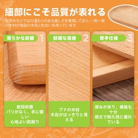 木製トレー トレー 18×10×1.5cm 楕円トレイ ケヤキ材 卓上収納 キャッシュ ペン置き アクセサリー入れ 店舗用 リビング用 玄関用 ナチュラル系 木製デザイン お洒落 北欧テイスト