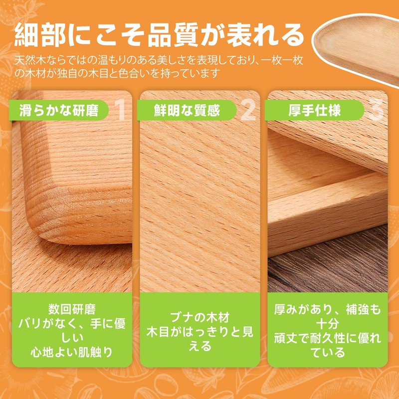 木製トレー トレー 18×10×1.5cm 楕円トレイ ケヤキ材 卓上収納 キャッシュ ペン置き アクセサリー入れ 店舗用