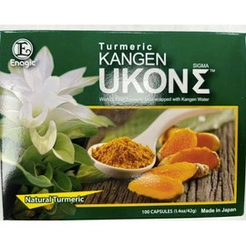 Enagic Turmeric Kangen Ukon Organic Multivitamins Vegeterian Capsules - 100 Coun 15226513166