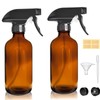 LANBEAUTIFY 8oz Amber Glass Spray Bottles - 2 Pack Empty