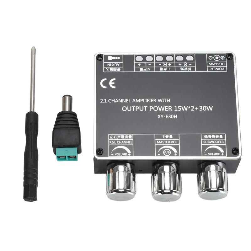 XY E30H 2.1 Channel Bluetooth Power Amplifier Board APP Control