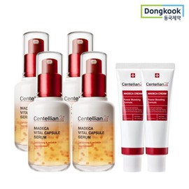 Madeca Vital Capsule Serum 50ml x 4+Madeca Cream Power Booth Ting Formula Season 4 50ml X / 마데카 바이탈 캡슐 세럼 50ml X 4개+마데카크림 파워부스팅포뮬러 시즌4 50ml X