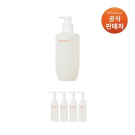 Arrives tomorrow Sulwhasoo Gentle Cleansing Oil 400ml (200ml free) / 내일도착설화수 순행클렌징오일 400ml (200ml 증정)