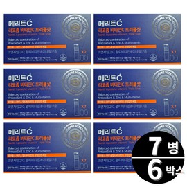 Huons Merit C Liposomal Vitamin C Triple Shot 7 bottles 6 boxes / 휴온스 메리트C 리포좀 비타민C 트리플샷 7병 6박스