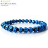 Gold Stone Firefly Glass Bracelet, 0.2 inch (6 mm), Blue,