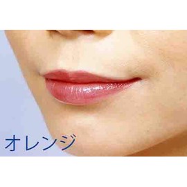 All Day Painted The Beauty Of Your Can Keep Off Not Lipstick [Tommy Rich Changes Rouge] 3 Colors Than You Can Choose. , , ,