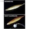Depth Sakamata Shad Heavyweight 8in Extra Color #22 Golden Shiner