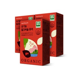 NutriOne 유기농 밀크씨슬 퓨어 3박스(3개월분) Organic Milk Thistle Pure 3 Boxes (3-Month Supply)