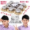 The God of Toys hand spinner with storage case; gear