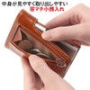 Gattaro Credit Card Case, Aluminum Card Holder, Italian Leather, c-secure,
