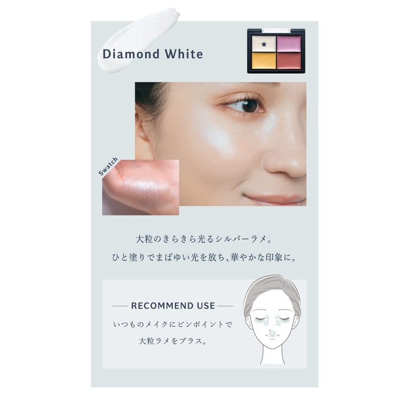 Borica Borica Serum Multiclough <201 Nuance> Silver, Purple, Yellow, Rose