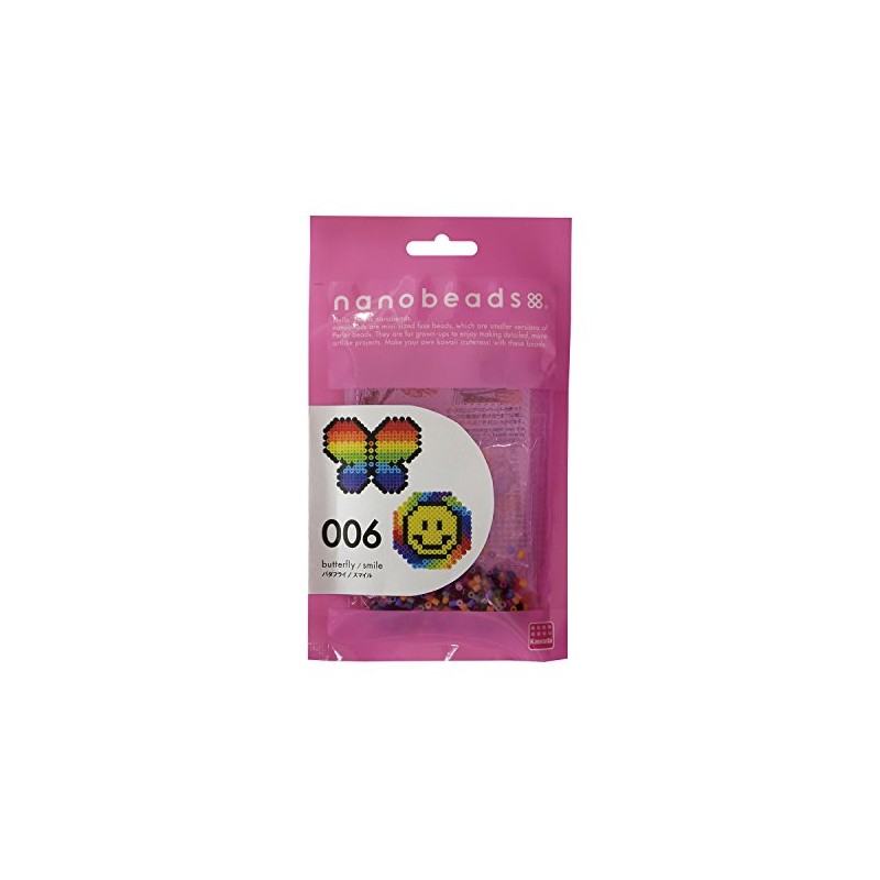 Kawada Nano Beads 006 Butterfly/Smile 80-63005
