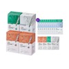 [Home shopping same] AHC pure cotton mask pack, maximum capacity 124 sheets / [홈쇼핑 동일] AHC 순면 마스크 팩 최대용량 124매