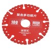 10pcs Multifunctional Cutting Wheel Durable Grinding Cutting Disc for Pneumatic