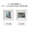 Hakuba Carre FSQCR-WTL2 Square Wooden Photo Frame, L Size, 2-Sided,