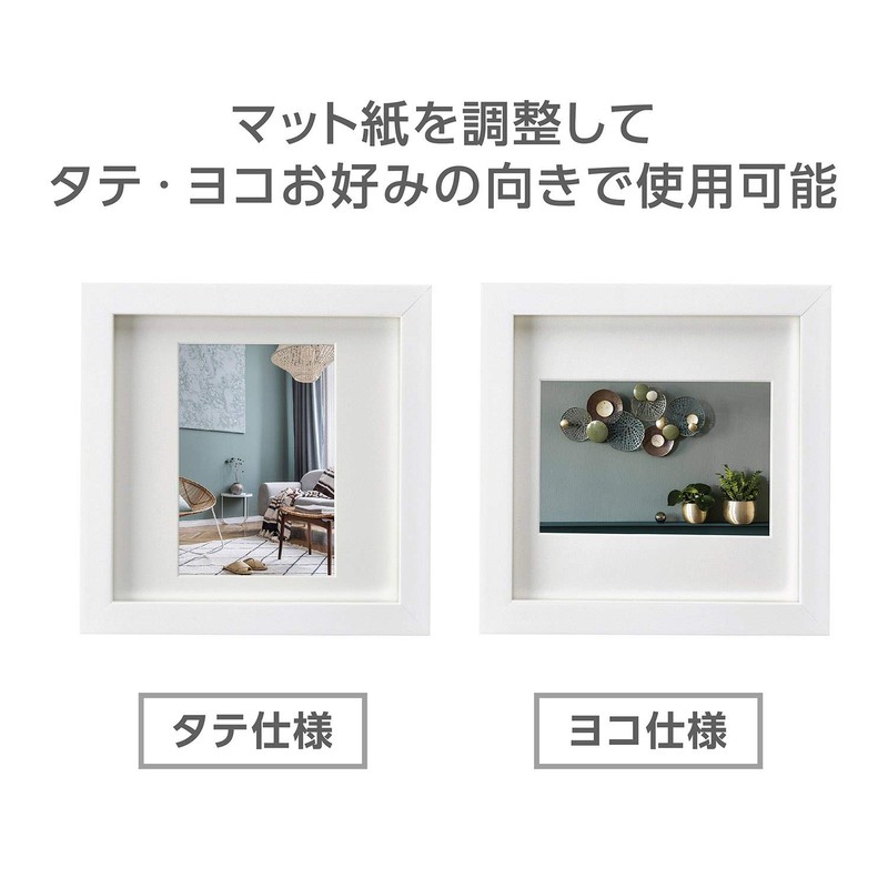 Hakuba Carre FSQCR-WTL2 Square Wooden Photo Frame, L Size, 2-Sided,