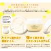 anteximiri W Oil in Cream Beauty Oil Moisturizing Formula
