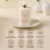 TEABLESS Antique Lotion 480ml | Face Moisturizer and Body Lotion