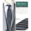 Businessman Support Washable Necktie Set of 5, Washing Bag Included