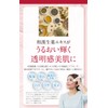 ANTEA ROLLER RICH Antair Roller Rich Serum