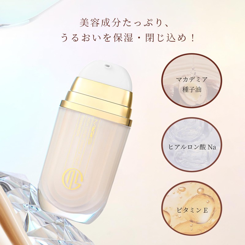METYSUR Liquid Foundation, High Coverage, Pore Coverage, Conceals Stains, Refreshing,