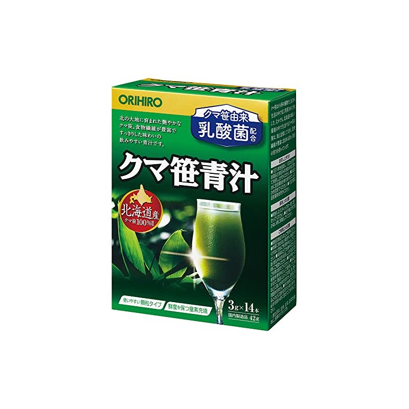 Bear bamboo grass green juice (3g * 14 follicles)