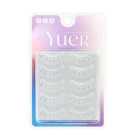 LASGOOS Bottom Lower Under False Eye Lashes 5 Pairs Length 5-6mm Pack Grafted Clear Thin Band Fake Eyelashes Natural Lashes For Wedding Daily Eye Makeup GX02