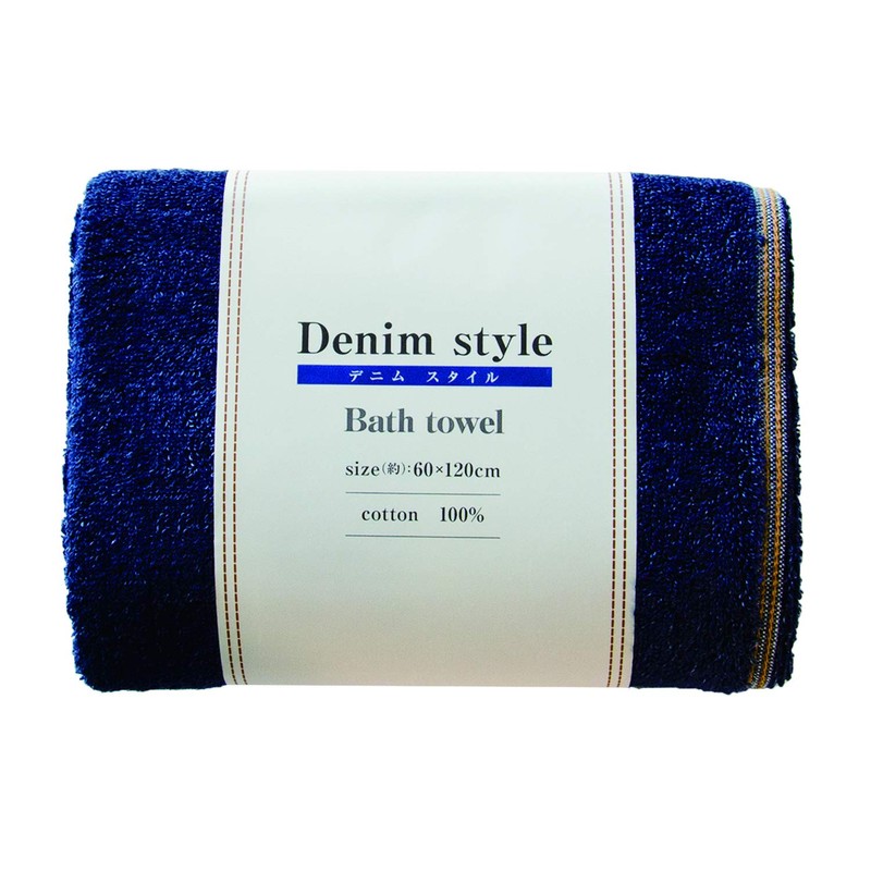 Tenma Bath Towel Denim Style Indigo Blue Approx. 23.6 x