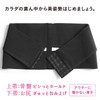 La-VIE Pelvic Supporter, Beautiful Posture Declaration, Pelvic and Small Butt,