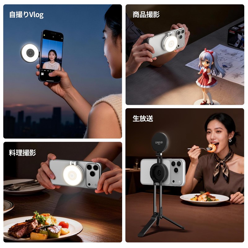 Ulanzi LM21 Ring Light, Selfie Light, MagSafe Compatible, Ultra Thin,