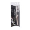 Takagi Stainless R Blade Pruning Shears with Main Blade 7.9