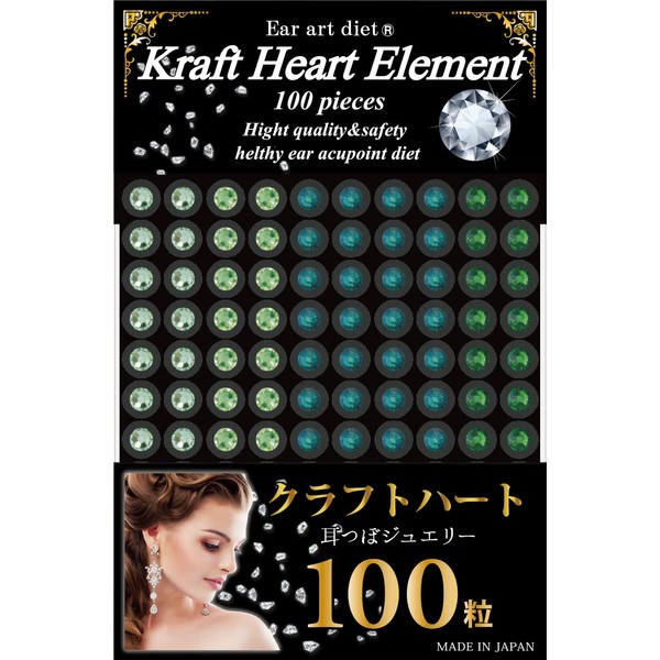 Kraft Heart SS9 Titanium Grain Set of 100 Tablets (0.1 inch (2.7 mm) Green Mint Mix) Ear Acupuncture Jewelry, Made in Japan, Ear Urn Instructions Included (Created by Ear Urn Counselor), Easy Urn Therapy, Ear Acupuncture Jewelry Stickers, Women's Jewelry