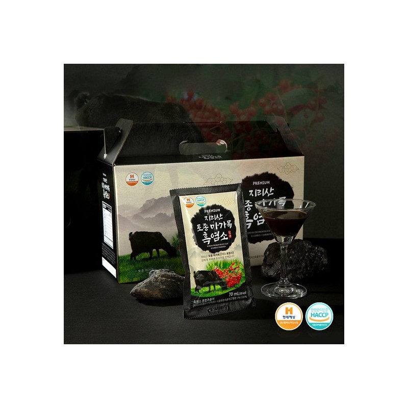 2 boxes of 30 pouches of native Jirisan mountain ash