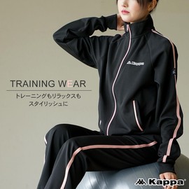 Kappa Women's Jersey Top and Bottom Setup, Sportswear, Training Wear, Loungewear, Room Wear, charcoal